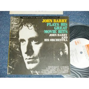 Photo: ジョン・バリー JOHN BARRY - アカデミー賞の世界 PLAYS HIS GREAT MOVIE HITS ( Ex+/MINT- )   / 1970? JAPAN ORIGINAL Used 7" 33 rpm EP 