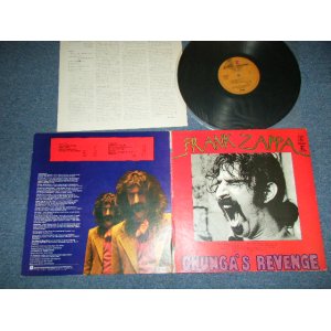 Photo: FRANK ZAPPA フランク・ザッパ -  CHUNGA'S REVENGE チュンガの復讐 ( Ex++/,MINT- )  / 1971 JAPAN  ORIGINAL 1st press "2000 Yen Mark" Used LP