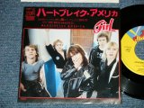 Photo: GIRL ガール - HEARTBREAK AMERICA ハートブレイク・アメリカ ( Ex++/MINT- WOFC,STOFC )   / 1980 JAPAN ORIGINAL  Used 7" Single 