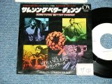 Photo: The STRANGLERS  ストラングラーズ -  SOMETHING BETTER CHANGE   ( Ex/MINT- STOFC)   / 1978 JAPAN ORIGINAL  "WHITE Label PROMO" Used 7" Single 