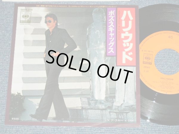 Photo1: ボズ・スキャッグスBOZ  SCAGGS - HOLLYWOOD  ( MINT-/MINT )   / 1977 JAPAN ORIGINAL Used 7" Single 