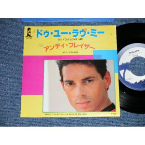 Photo: ANDY FRAZER  of FREE アンディ・フレイザー - DO YOU LOVE ME  ( Ex+++/MINT- SWOFC)   / 1984 JAPAN ORIGINAL  "WHITE Label PROMO" Used 7" Single 