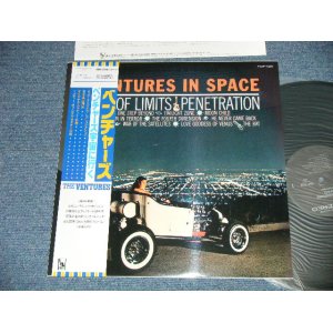 Photo: THE VENTURES ベンチャーズ　ヴェンチャーズ - IN SPACE  宇宙に行く ( MINT/MINT)  / 1992 JAPAN REISSUE used  LP  with OBI オビ付