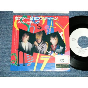 Photo: STRAY CATS  ストレイ・キャッツ - SEXY AND 17 (Ex/Ex++,MINT- :STOFC.BEND ) / 1983 Japan ORIGINAL White Label PROMO Used 7" Single With PICTURE SLEEVE 