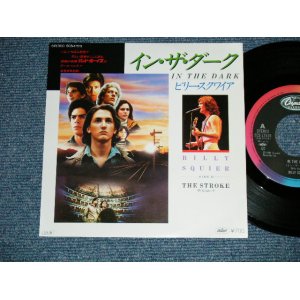 Photo: BILLY SQUIER ビリー・スクワイア ost - イン・ザ・ダーク IN THE DARK from The Movie "BAD BOYS （MINT-/MINT-)   / 1981 JAPAN ORIGINAL  Used 7" Single 