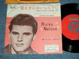 Photo: RICKY NELSON  リッキー・ネルソン - I CAN'T STOP LOVING YOU  愛さずにいられない (Ex++/Ex+++)  / 1962 JAPAN ORIGINAL Used 7" Single 