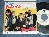 Photo: PANACHE パナッシュ - TRACY トレイシー (Cover Song  if CUFF RINKS) (Ex++/MINT-)  / 1982 JAPAN ORIGINAL "WHITE LABEL PROMO"  Used 7" Single 