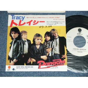 Photo: PANACHE パナッシュ - TRACY トレイシー (Cover Song  if CUFF RINKS) (Ex++/MINT-)  / 1982 JAPAN ORIGINAL "WHITE LABEL PROMO"  Used 7" Single 