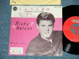 Photo: RICKY NELSON  リッキー・ネルソン -  CONGRATULATIONS 涙の慕情 (Ex+++/MINT- : BB )  / 1962 JAPAN ORIGINAL Used 7" Single 