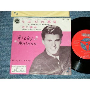 Photo: RICKY NELSON  リッキー・ネルソン -  CONGRATULATIONS 涙の慕情 (Ex+++/MINT- : BB )  / 1962 JAPAN ORIGINAL Used 7" Single 