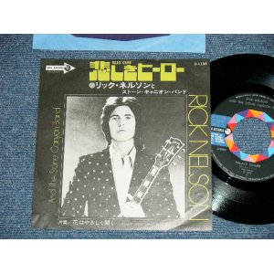 Photo: RICK NELSON  リック・ネルソン -  PLACE GUARD 悲しきヒーロー (Ex+++/Ex++)  / 1973 JAPAN ORIGINAL Used 7" Single 