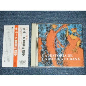 Photo: v.a. OMNIBUS - LA HISTORIA DE LA MUSICA CUBANA キューバ音楽の歴史 (MINT-/MINT)  / 1992 JAPAN Original Used CD with OBI  オビ付