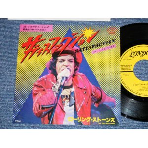 Photo: THE ROLLING STONES 　ローリング・ストーンズ - Satisfaction サティスファクション (MINT-/MINT-)  / 1979 JAPAN REISSUE  7"Single 