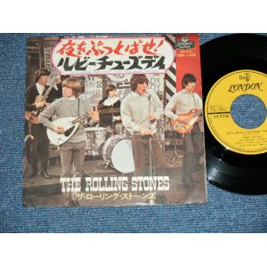 Photo: THE ROLLING STONES 　ローリング・ストーンズ - LET'S SPEND THE NIGHT TOGETHER 　夜をぶっとばせ！ : RUBY TUESDAY   (Ex++/Ex+++)  / 1967 JAPAN ORIGINAL Used  7"Single 