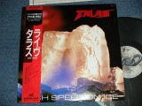 Photo: TALAS タラス （ビリー・シーハン BASS ）- HIGH SPEED ON ICE  ライヴ( Ex+++/MINT : WTRDMG) / 1984  JAPAN ORIGINAL Used  LP with OBI オビ付き