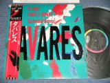 Photo: TAVARES タバレス - IT ONLY TAKES A MINUTE 愛のディスコティック (Ex+++/MINT-)  / 1986 JAPAN ORIGINAL Used 12" Single with OBI オビ付