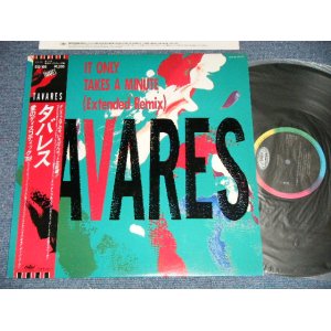 Photo: TAVARES タバレス - IT ONLY TAKES A MINUTE 愛のディスコティック (Ex+++/MINT-)  / 1986 JAPAN ORIGINAL Used 12" Single with OBI オビ付