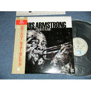 Photo: LOUIS ARMSTRONG ルイ・アームストロング- SINGIN' N' PLAYING ハロー・ドリー ( MINT-/MINT) / 1985 JAPAN   Used LP with OBI オビ付 