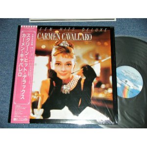 Photo: CARMEN CAVALLARO　カーメン・キャバレロ -  SCREEN HITS DELUXE  スクリーン・ヒット・デラックス ( MINT/MINT)  / 1987?  JAPAN  ORIGINAL Used  LP With OBI オビ付 