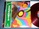 Photo: THE VENTURES ベンチャーズ　ヴェンチャーズ - FLIGHTS OF FANTASY ソウルフル・ ベンチャーズ  (Ex+++,Ex+/MINT)  / 1968 JAPAN ORIGINAL "RED WAX Vinyl" used  LP with OBI オビ付 