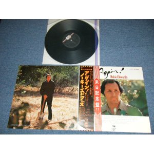 Photo: NOKIE EDWARDS ノーキー・エドワーズ　of THE VENTURES ベンチャーズ -  NOKIE 　アゲイン！ AGAIN!  ( Ex++/MINT ) / 1972 JAPAN  ORIGINAL used LP with OBI オビ付