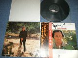 Photo: NOKIE EDWARDS ノーキー・エドワーズ　of THE VENTURES ベンチャーズ -  NOKIE 　アゲイン！ AGAIN!  ( Ex++/MINT-  ) / 1972 JAPAN  ORIGINAL used LP with OBI オビ付