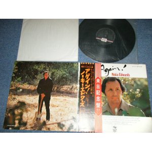 Photo: NOKIE EDWARDS ノーキー・エドワーズ　of THE VENTURES ベンチャーズ -  NOKIE 　アゲイン！ AGAIN!  ( Ex++/MINT-  ) / 1972 JAPAN  ORIGINAL used LP with OBI オビ付