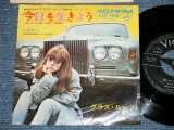 Photo: The GRASS ROOTS グラス・ルーツ - LET'S LIVE FOR TODAY 今日を生きよう (Ex+/MINT- )   / 1967 JAPAN ORIGINAL  Used 7"45 Single 