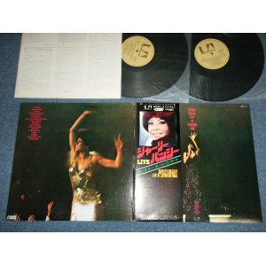 Photo: SHIRLEY BASSEY シャーリー・バッシー - LIVE AT CARNEGIE HALL カーネギー・ホール・コンサート (MINT-/MINT) / 1973 JAPAN ORIGINAL Used 2-LP with OBI オビ付