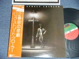 Photo: BACK STREET CRAWLER バック・ストリート・クローラー - 2ND STREET ２番街の悲劇 (MINT-/MINT)  / 1976 JAPAN ORIGINAL  Used LP with OBI オビ付