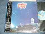 Photo: STONE FURY ストーン・ヒューリー - BURNS LIKE A STAR  (MINT/MINT)  / 1984 JAPAN ORIGINAL  Used LP with OBI オビ付