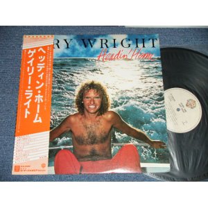 Photo: GARY WRIGHT ゲイリー・ライト - HEADIN' HOME  (Ex+/MINT- EDSP)  / 1979 JAPAN ORIGINAL  Used LP with OBI オビ付