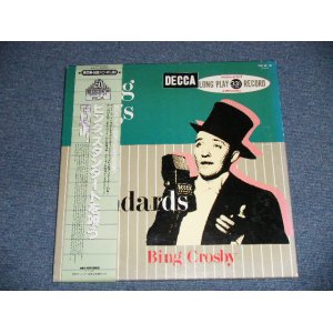 Photo: BING CROSBY ビング・クロスビー - BING SINGS 50 POP STANDARD  ビング、スタンダードを唄う (Ex++/MINT-/ 1984 JAPAN ORIGINAL Used 3-LP with OBI オビ付