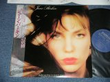 Photo: JENE BIRKIN  ジェーン・バーキン - BABY ALONE IN BABYLONEバビロンの妖精 (MINT/MINT)  / 1983 JAPAN ORIGINAL Used LP with OBI オビ付