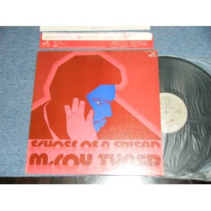 Photo: McCOY TYNER マッコイ・タイナー - -ECHOES OF A FRIEND (Ex++/MINT-) / 1972 JAPAN ORIGINAL  Used LP with OBI オビ付