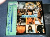 Photo: FRANCOISE HARDY  フランソワーズ・アルディ - MA GEINESSE FAUT L'CAMP : GREATEST HITS もう森へなんか行かない　グレーテスト・ヒッツ (MINT/MINT)  / 1983 JAPAN ORIGINAL Used LP with OBI オビ付