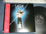 Photo: CATHRERIBE LARA カトリーヌ・ララ - 恋するヨハンCATHRERIBE LARA (MINT-/MINT)  / 1983 JAPAN ORIGINAL Used LP with OBI オビ付