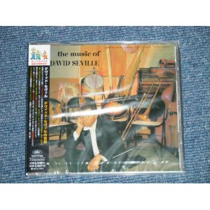 Photo: DAVID SEVILLE CHIPMUNKS デヴィッド・セヴィル　チップマンクス -　 The World Of  DAVID SEVILLE デヴィッド・セヴィルの世界 ( SEALED)  / 2003  JAPAN ORIGINAL "BRAND NEW SEALED" CD 