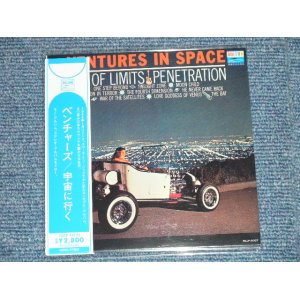 Photo: THE VENTURES -  IN SPACE  ( 2 in 1 MONO & STEREO / MINI-LP PAPER SLEEVE 紙ジャケ CD )  / 2013 JAPAN ONLY "Brand New Sealed" CD 