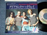 Photo: DIAMOND RIO ダイアモンド・リオ - IT AIN'T WHAT YOU SAY IT'S WHAT YOU DO ダイアモンド・ハイウェイ : HELTER SKELTER (BEATLES SONG)  (MINT-/MINT-)  / 1977 JAPAN ORIGINAL Used 7"45 Single 