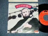 Photo: ROY BUCHANAN THE MESSIAH WILL COME AGAIN : MY FRIEND JEFF  (Ex+++/Ex+++) / 1976 JAPAN ORIGINAL Used 7"45 Single