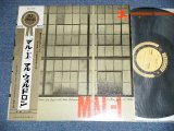 Photo: MAL WALDRON - MAL-1  (Ex++/MINT-) / JAPAN ORIGINAL?  Used LP with OBI オビ付