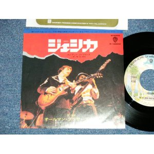 Photo: The ALLMAN BROTHERS BAND - JESSICA   (MINT-/MINT-) / 1974 JAPAN ORIGINAL "1st Press Label" Used 7"45 Single