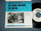 Photo: The DOOBIE BROTHERS - THE DOCTOR  (Ex/MINT) / 1989 JAPAN ORIGINAL "PROMO ONLY" Used 7"45 Single