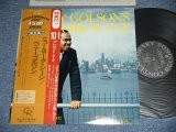 Photo: BENNY GOLSON - NEW YORK SCENE  (Ex+++/MINT) / 1975 Version JAPAN Used LP with OBI オビ付