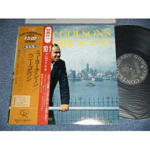 Photo: BENNY GOLSON - NEW YORK SCENE  (Ex+++/MINT) / 1975 Version JAPAN Used LP with OBI オビ付