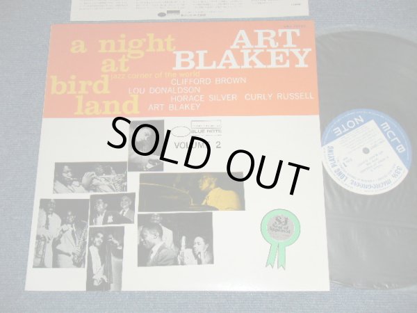 Photo1: ART BLAKEY - A NIGHT AT BIRDLAND  Vol.2  (MINT-/MINT- ) / 1970's  Version JAPAN Used LP