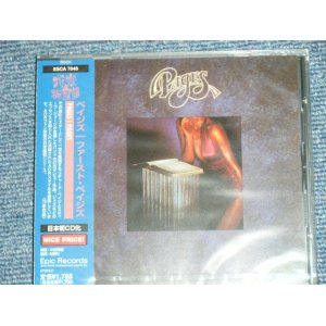 Photo: PAGES - PAGES  ( Straight Reissue) (SEALED) / 2001 JAPAN "Brand New Sealed" CD 