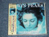 Photo: ost SOUND TRACK - TWIN PRAKS ( SEALED )  / 1992 JAPAN "PROMO" "Brand New Sealed" CD 