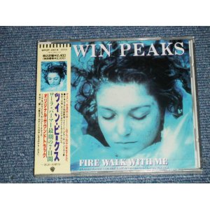 Photo: ost SOUND TRACK - TWIN PRAKS ( SEALED )  / 1992 JAPAN "PROMO" "Brand New Sealed" CD 